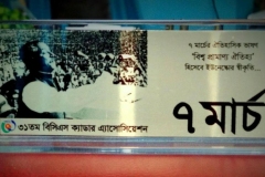 31BCS_9Y__60