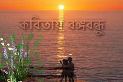31BCS_9Y__62
