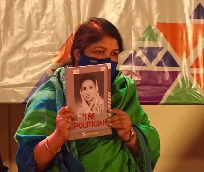 Dr. Shirin Sharmin Chaudhury, Hon'ble Speaker, Bangladesh Parliament