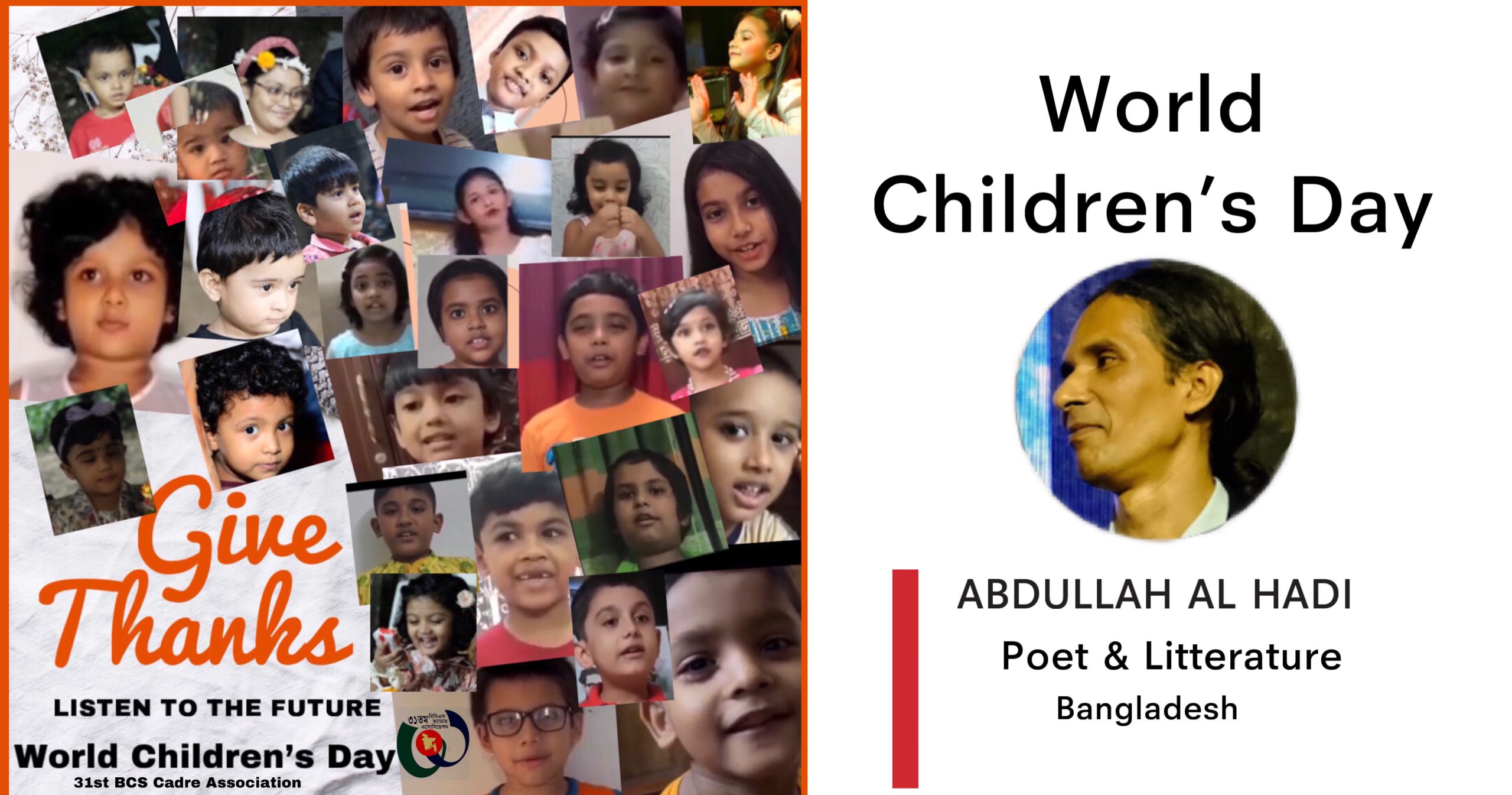 Listen to the future: World Children’s Day